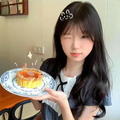 中途客栈